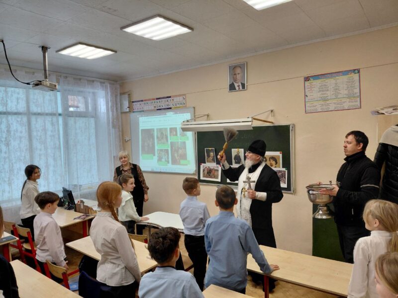 Девицкая СОШ-Крещение Господне_2026 (6)