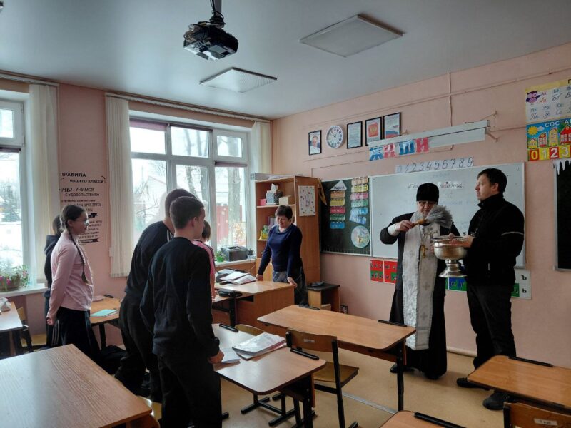 Девицкая СОШ-Крещение Господне_2026 (7)