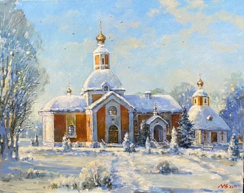 Латная поселок