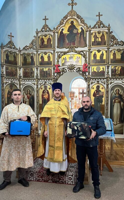 Латная_пос-помощь фронту-ноябрь 2025