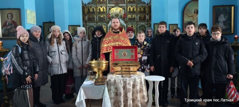 Латная_пос-пребывание мощей свщмч Петра_Зверева-февраль 2026 (2)