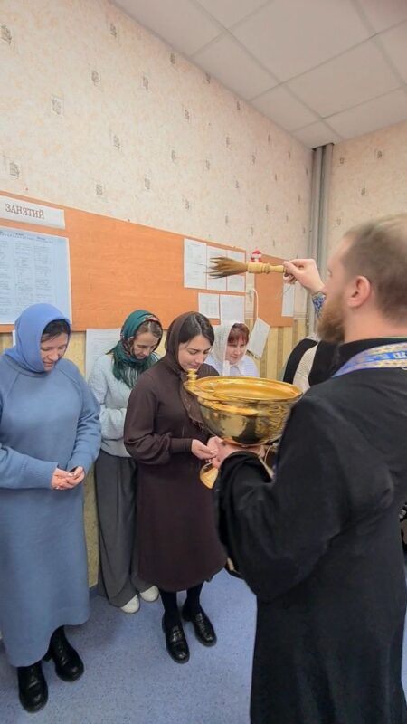 Латненская поселковая СОШ-Крещение Господне_2026 (2)