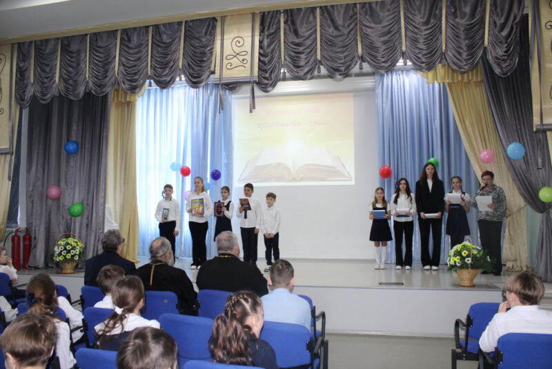 День православной книги в Губаревской СОШ-2026 (5)