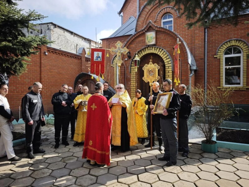 Пасха Христова в ИК-1-апрель 2026 (2)