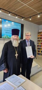 Круглый стол_Роль духовно-нравственных ценностей_Семилуки 2026 (14)