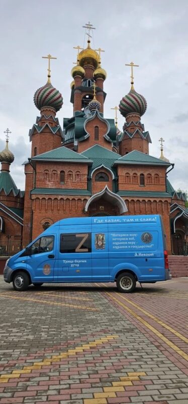 встреча иконы Божией Матери_Семилуки_14 мая 2026 (1)