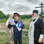 Девица_почтили память убиенных казаков-июль 2026 (6)
