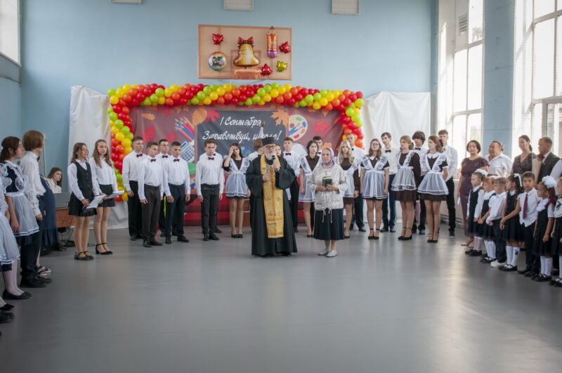 Девицкая СОШ, 1 сентября 2026 (4)